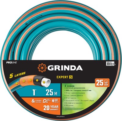 GRINDA PROLine EXPERT 5 1", 25 м, 25 атм, шланг поливочный, армированный, пятислойный ( 429007-1-25 )