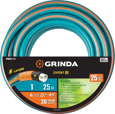 GRINDA PROLine EXPERT 5 1", 25 м, 25 атм, шланг поливочный, армированный, пятислойный ( 429007-1-25 )