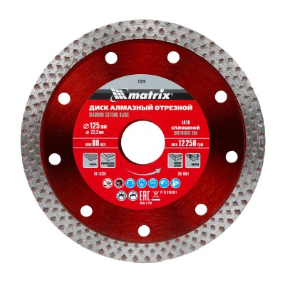 Диск алмазный, отрезной сплошной, 125 х 22,2 мм, сухая резка Matrix Professional, ( 73124 )