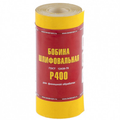 Шкурка на бумажной основе, LP41C, зернистость Р 400, мини-рулон 115 мм х 5 м, "БАЗ" Россия ( 75637 )