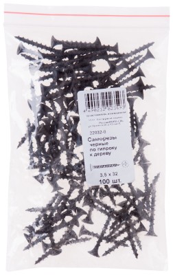 Саморезы черные по гипроку к дереву 3,5 х 32 100 шт Фасовка ( 22032-0 )