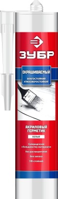 Герметик акриловый ЗУБР белый, универсальный, 280мл,  ( 41231-0 )