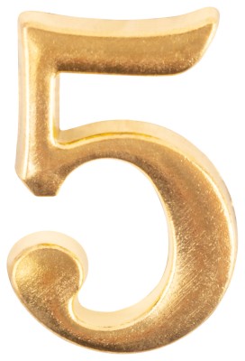 Цифра для обозначения номера квартиры, металлическая Золото "5" ( 67295 )