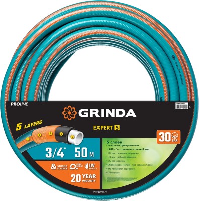 GRINDA PROLine EXPERT 5 3/4", 50 м, 30 атм, шланг поливочный, армированный, пятислойный ( 429007-3/4-50 )
