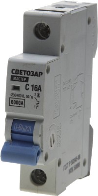 Выключатель автоматический СВЕТОЗАР 1-полюсный, 16 A, "C", откл. сп. 6 кА, 230 / 400 В ,  ( SV-49061-16-C )