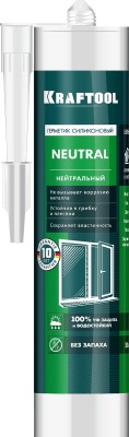 Герметик силиконовый KRAFTOOL белый, нейтральный, 300мл ,  ( 41257-0 )