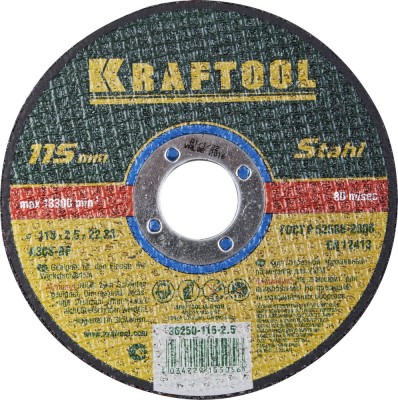 Круг отрезной по металлу, 115x2,5x22,23мм, KRAFTOOL,  ( 36250-115-2.5 )