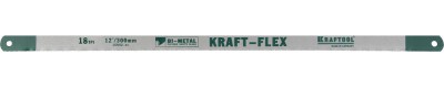 Полотно KRAFTOOL "KRAFT-FLEX" по металлу, Bi-Metal, 18TPI, 300 мм, 10 шт,  ( 15942-18-S10 )