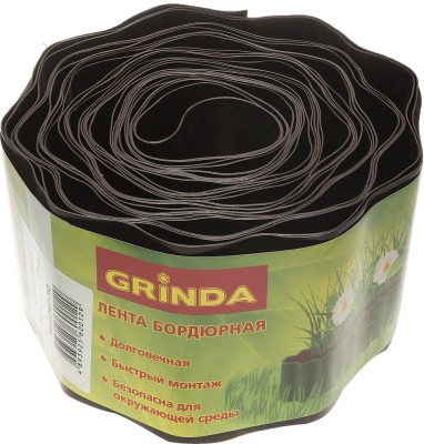 Лента бордюрная Grinda, цвет коричневый, 10см х 9 м,  ( 422247-10 )