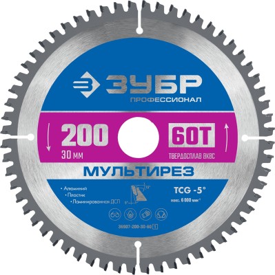 ЗУБР Мультирез 200 x 30мм 60Т, диск пильный по алюминию ( 36907-200-30-60_z01 )