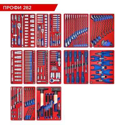 Набор инструментов "ПРОФИ 282" для тележки, 14 ложементов, 282 предметов МАСТАК 5-00282