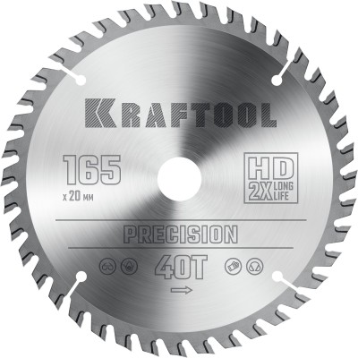 KRAFTOOL PRECISSION 165х20мм 40Т, диск пильный по дереву