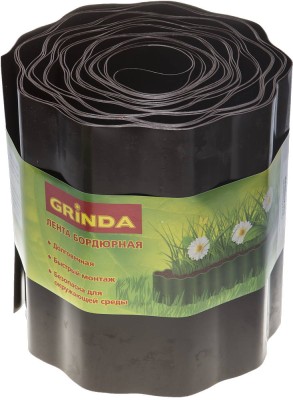 Лента бордюрная Grinda, цвет коричневый, 20см х 9 м,  ( 422247-20 )