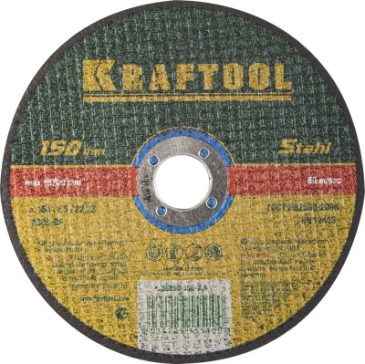 Круг отрезной по металлу, 150x2,5x22,23мм, KRAFTOOL,  ( 36250-150-2.5 )