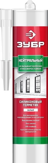 Герметик силиконовый ЗУБР белый, нейтральный, 280мл,  ( 41237-0 )