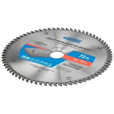 Пильный диск по дереву 255 x 32/30 x 72Т Gross, ( 73340 )