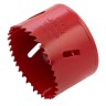 Коронка Bimetal, 67 мм Matrix, ( 72467 )