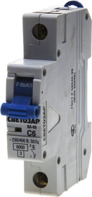 Выключатель автоматический СВЕТОЗАР 1-полюсный, 6 A, "C", откл. сп. 6 кА, 230 / 400 В  ,  ( SV-49061-06-C )