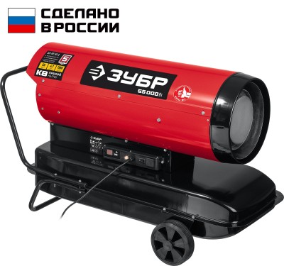 ЗУБР 55 кВт дизельная тепловая пушка, прямой нагрев ( ДП-К8-55-Д )