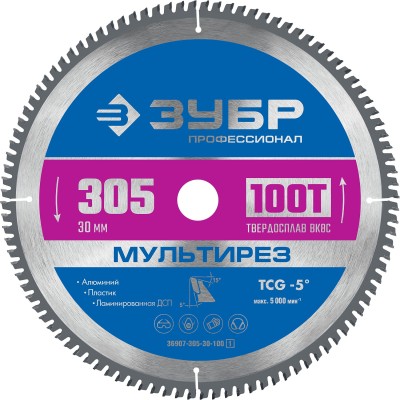 ЗУБР Мультирез 305 x 30мм 100Т, диск пильный по алюминию ( 36907-305-30-100_z01 )