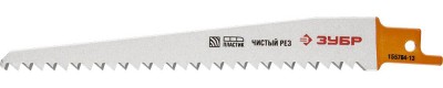 Полотно ЗУБР "ЭКСПЕРТ" S644D для сабельной эл. ножовки Cr-V,быстр,чист,прямой и фигурн рез по дереву,130/4,2мм,  ( 155704-13 )