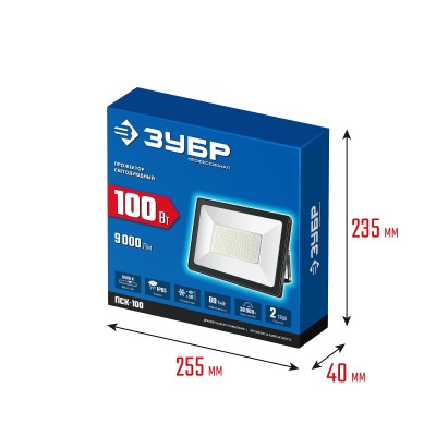 ЗУБР ПСК-100, 100 Вт, 6500К IP65 Светодиодный прожектор Профессионал, (57141-100)