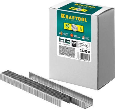 KRAFTOOL 8  мм скобы для степлера тип 80, 5000 шт, ( 31780-8 )