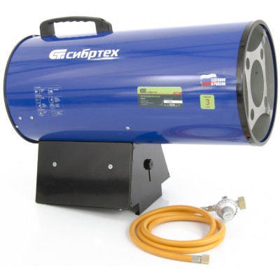 Газовый теплогенератор GH-30, 30 кВт Сибртех, ( 96459 )
