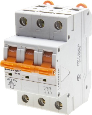 Выключатель автоматический СВЕТОЗАР 3-полюсный, 10 A, "C", откл. сп. 10 кА, 400 В  ,  ( SV-49073-10-C )