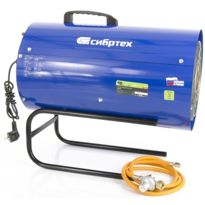 Газовый теплогенератор GH-38, 38 кВт Сибртех, ( 96460 )