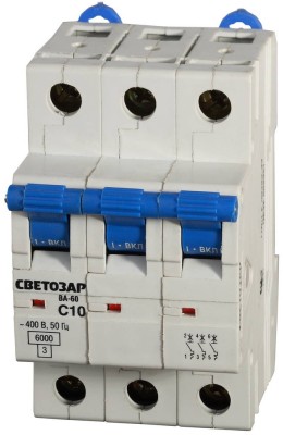 Выключатель автоматический СВЕТОЗАР 3-полюсный, 10 A, "C", откл. сп. 6 кА, 400 В,  ( SV-49063-10-C )