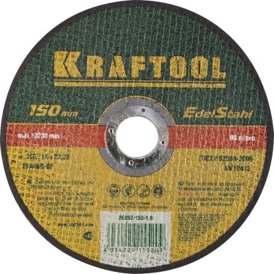 Круг отрезной по нерж стали, 150x1,6x22,23мм, KRAFTOOL,  ( 36252-150-1.6 )