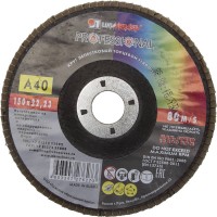 Круг лепестковый торцевой, 150 х 22,2мм, тип КЛТ1, "Луга" Р40,  ( 3656-150-40 )