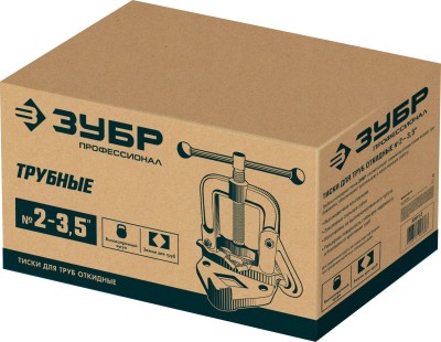 Тиски ЗУБР "МАСТЕР" для труб, № 2 - 3,5" ,  ( 32611-2 )