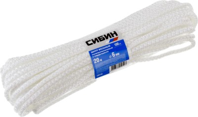 Шнур вязаный полипропиленовый СИБИН с сердечником, белый, длина 20 метров, диаметр 6 мм,  ( 50256 )