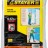 Пленка STAYER "MASTER" защитная укрывочная, HDPE, 12 мкм, 4 х 12,5 м,  ( 1225-15-12 )