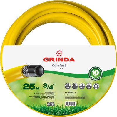 Шланг GRINDA COMFORT поливочный, 25 атм., армированный, 3-х слойный, 3/4"х25м,  ( 8-429003-3/4-25_z02 )