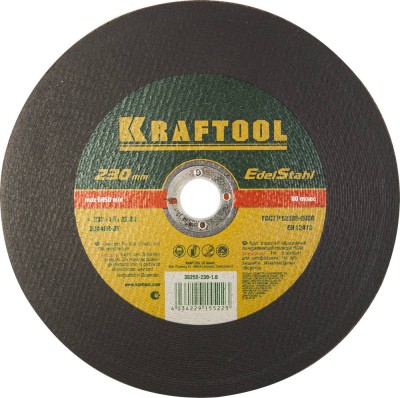 Круг отрезной по нерж стали, 230x1,6x22,23мм, KRAFTOOL,  ( 36252-230-1.6 )