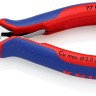 Кусачки боковые для электроники 130 мм, KNIPEX,  ( KN-7702130 )