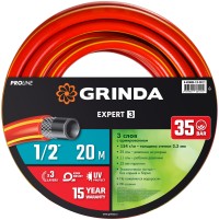 Шланг GRINDA EXPERT поливочный, 35 атм., армированный, 3-х слойный, 1/2"х20м,  ( 8-429005-1/2-20_z02 )