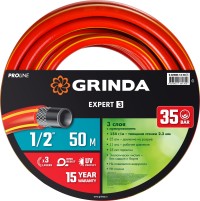 Шланг GRINDA EXPERT поливочный, 35 атм., армированный, 3-х слойный, 1/2"х50м,  ( 8-429005-1/2-50_z02 )