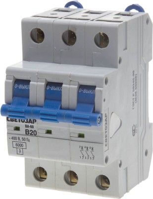Выключатель автоматический СВЕТОЗАР 3-полюсный, 25 A, "B", откл. сп. 6 кА, 400 В,  ( SV-49053-25-B )