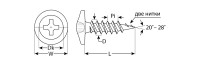 Саморезы ПШМ для листового металла, 25 х 4.2 мм, 350 шт, ЗУБР,  ( 4-300191-42-025 )