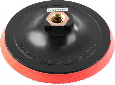 Тарелка опорная STAYER "MASTER" пластиковая для УШМ на липучке, полиуретановая вставка, d=125 мм, М14,  ( 35744-125 )