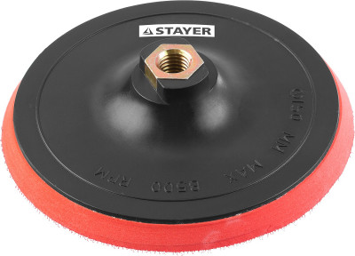 Тарелка опорная STAYER "MASTER" пластиковая для УШМ на липучке, полиуретановая вставка, d=150 мм, М14,  ( 35744-150 )