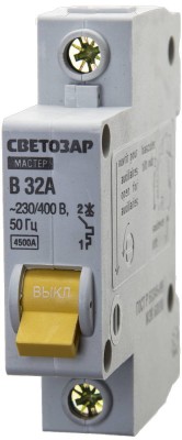 Выключатель СВЕТОЗАР автоматический, 1-полюсный, "B" (тип расцепления), 32 A, 230 / 400 В,  ( 49050-32-B )