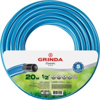 Шланг GRINDA CLASSIC поливочный, 25 атм., армированный, 3-х слойный, 1/2"х20м,  ( 8-429001-1/2-20_z02 )