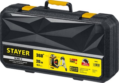 STAYER SL360-2 нивелир лазерный, 20м, крест + 360°, точн. +/-0,3 мм/м, штатив, кейс ( 34962-2 )