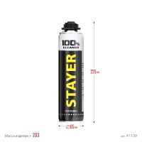 Очиститель монтажной пены, 500мл, STAYER Profi,  ( 41139 )