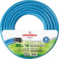 Шланг GRINDA CLASSIC поливочный, 25 атм., армированный, 3-х слойный, 1/2"х30м,  ( 8-429001-1/2-30_z02 )